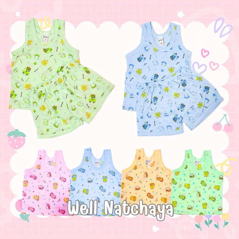 ชุดเสื้อกล้ามเด็กแรกเกิด-6เดือน ผ้าคอตตอน ลายการ์ตูน