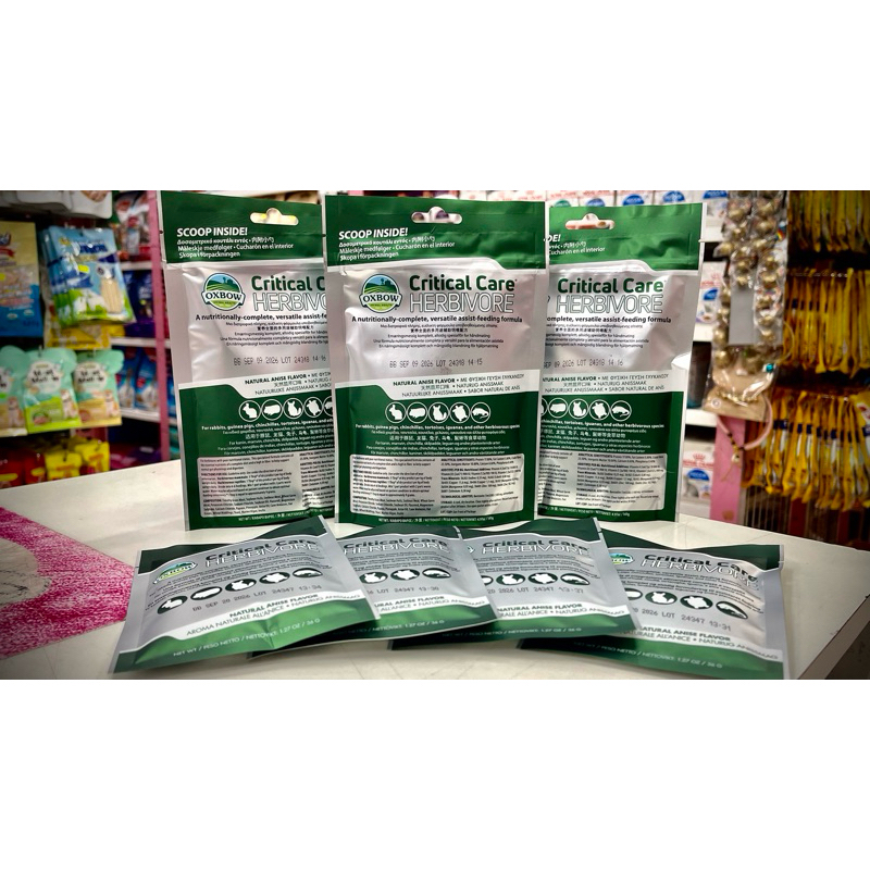 Oxbow Critical Care Herbivore EXP!!! 1/27 อาหารเสริมอาหารสัตว์ป่วย ฟื้นฟูร่างกาย