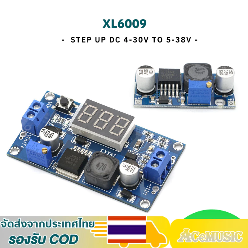XL6009 โมดูลเพิ่มแรงดัน DC-DC Step up 4-32V to 5-35V Adjustable แปลงไฟจาก Boost Converter พร้อมโวลต์มิเตอร์ LED