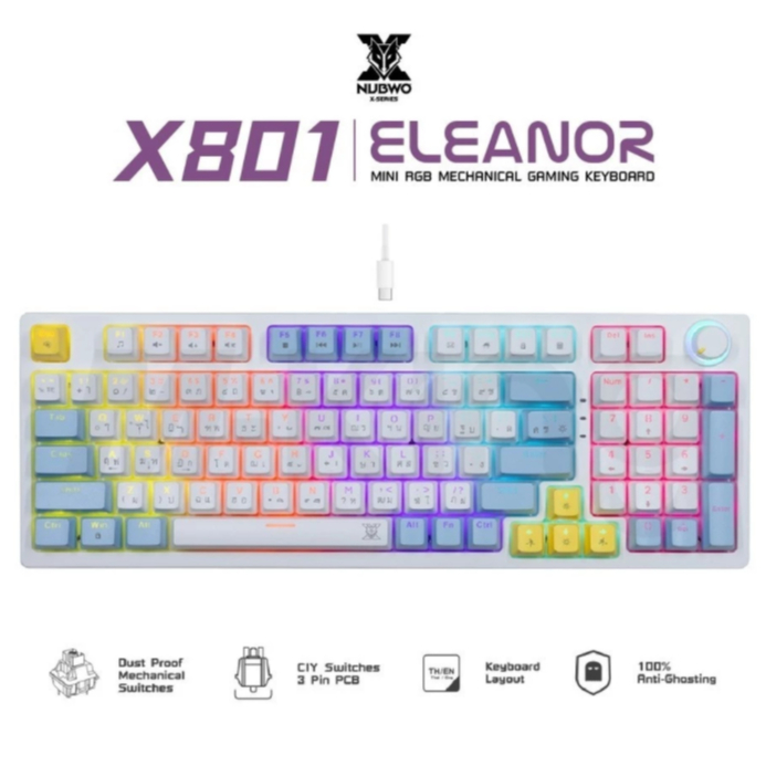 KEYBOARD (คีย์บอร์ด) NUBWO ELEANOR X801 BLUE-SW BY COMCOM