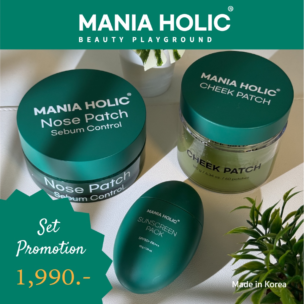 Mania Holic Value Set Package