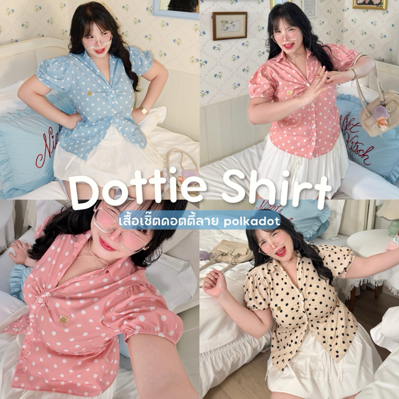 Dottie Shirt (เสื้อเชิ๊ตดอตตี้) เชิ๊ตแขนตุ๊กตา ลาย polkadot ลายจุดสุดฮิต🖤🤍✨ | Geebeety