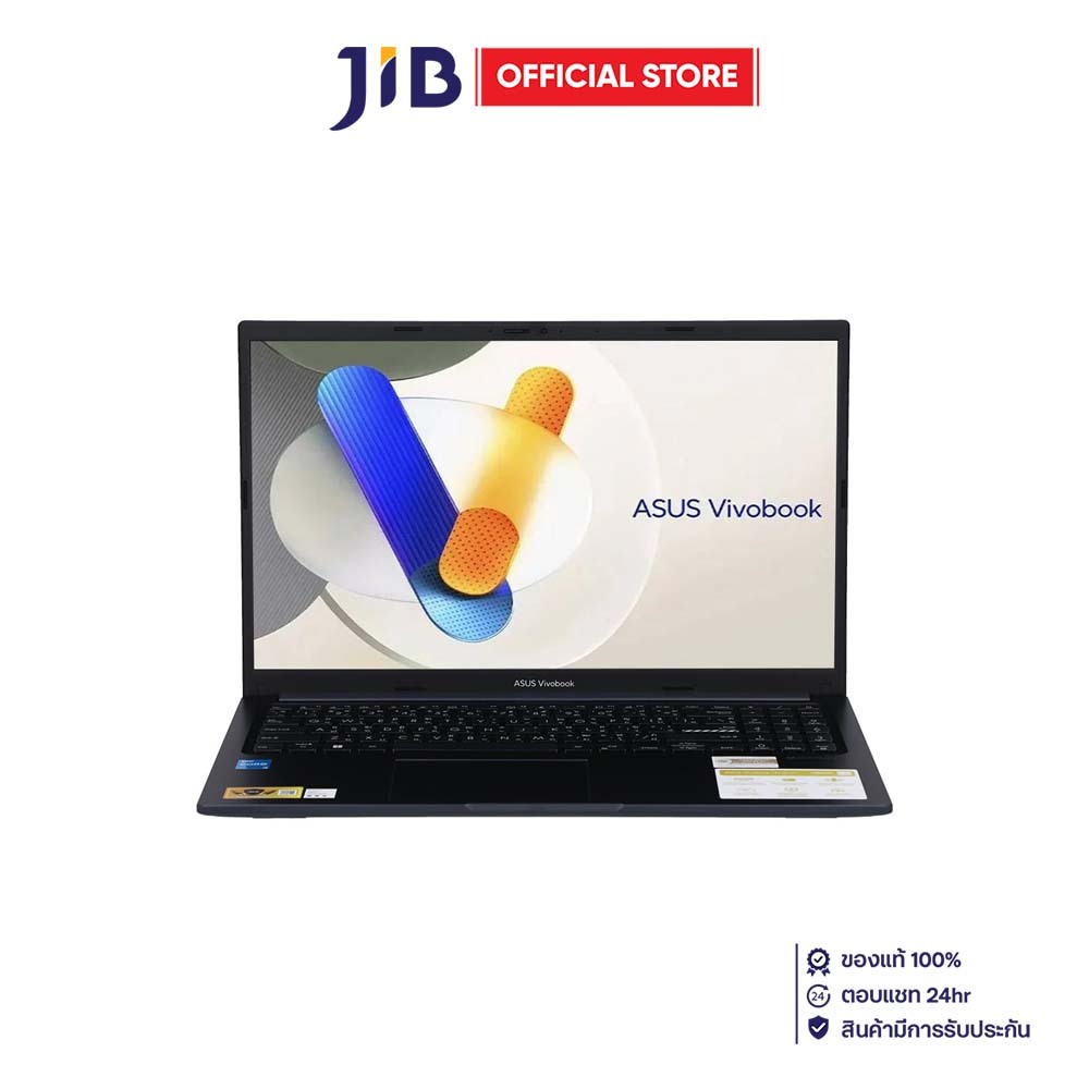 NOTEBOOK (โน้ตบุ๊ค) ASUS VIVOBOOK 15 X1504VA-NJ348WA (QUIET BLUE)
