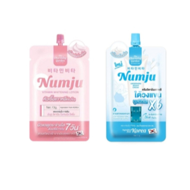 (1ซอง) Numju นัมจู แบบซอง โลชั่นวิตามินเกาหลี / ครีมทารักแร้