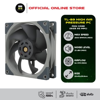 Thermalright TL-B9 High Air Pressure PC Fan Case (size 92 mm…