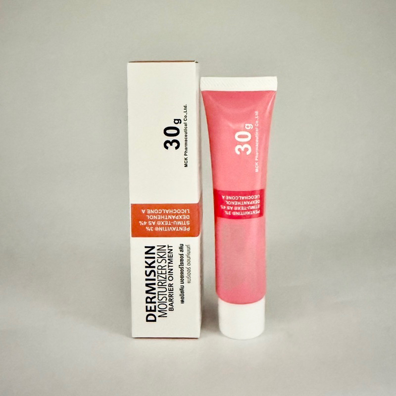 ( Dexpanzel ) Dermiskin 30g ขี้ผึ้ง ทาผดผื่นแพ้ คัน ผิวอักเสบ สูตรอ่อนโยน ปราศจากสเตียรอยด์