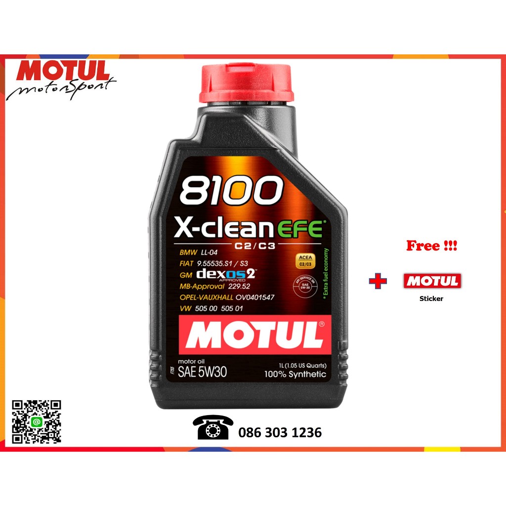Motul น้ำมันเครื่อง รุ่น 8100 X-Clean EFE 5W-30 1L.