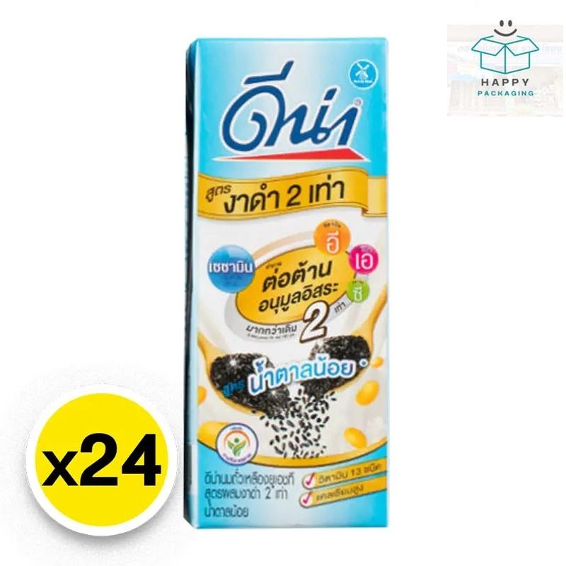 ดีน่า นมถั่วเหลือง ดีน่านมถั่วเหลือง ดีน่างาดำ ยูเอชที รสงาดำ สูตรผสมงาดำ2เท่า น้ำตาลน้อย 180 มล. x 