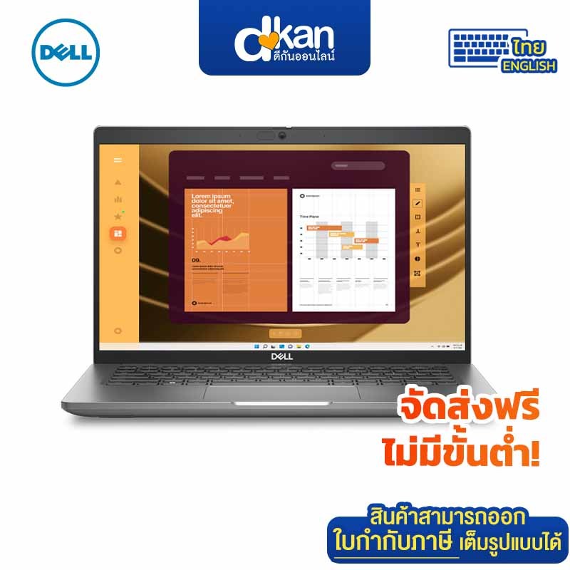 Dell Latitude 5450 Ultra5-125H 16GB 512SSD DOS Warranty 3-Year by Dell