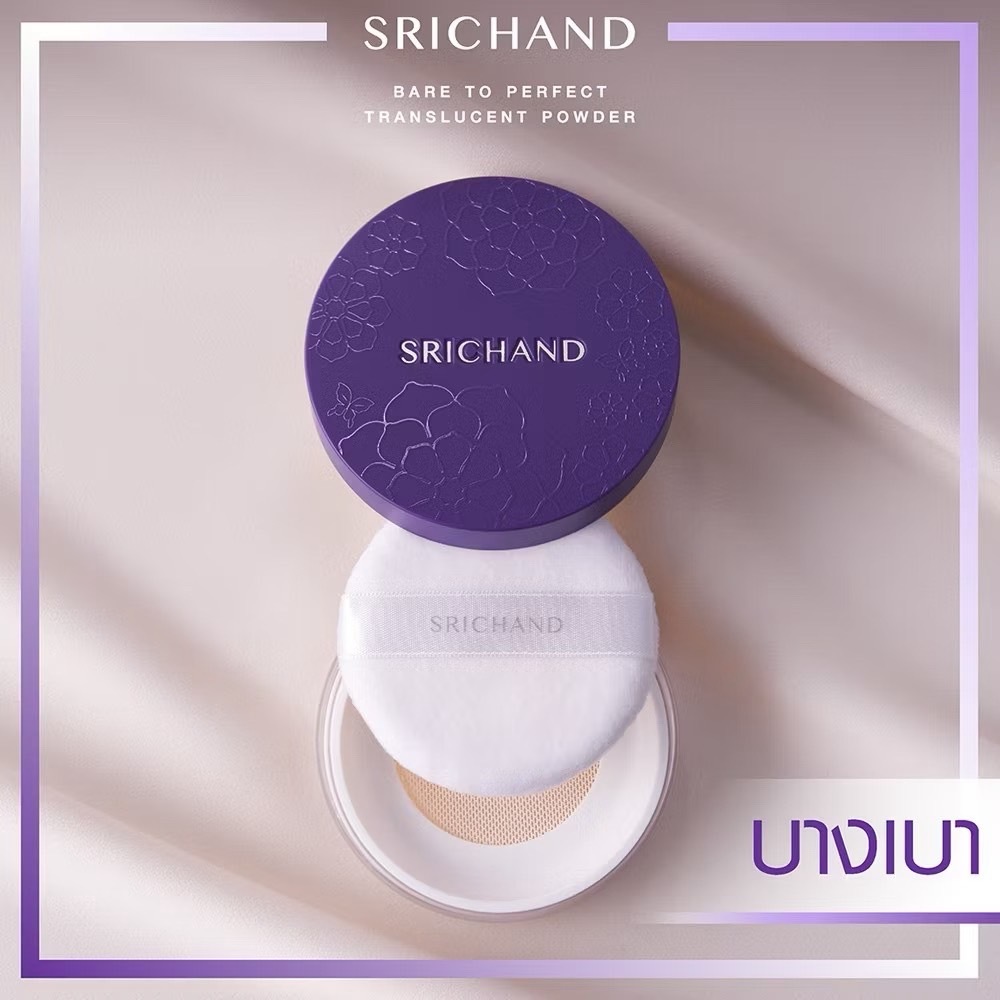 Srichand Bare To Perfect Tranlucent Compact Powder ขนาด 4.5g