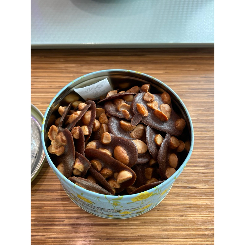 อร่อยมากก!!! Jenny Bakery Cookies - Macadamia Cocoa Crips