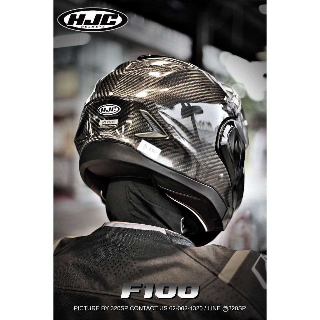 หมวกกันน็อคยกคาง HJC รุ่น F100 CARBON ของแท้!! ส่งไว!! - รูปที่ 4