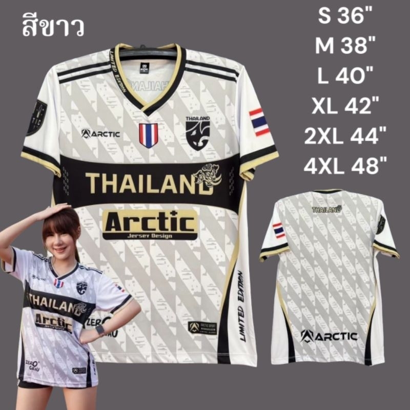 เสื้อกีฬา AV11 พิมพ์ลาย แห้งไว ระบายเหงื่อดี ไซส์ใหญ่ S-4XL ใส่สบาย ใส่เที่ยวได้ | เสื้อออกกำลังกายแฟชั่นขายดี