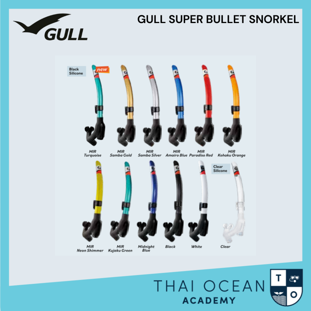 🐟 GULL SUPER BULLET SNORKEL ยอดนิยม ของแท้จากญี่ปุ่น 🐟