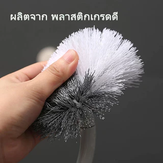 แปรงล้างห้องน้ำ แปรงขัดส้วม ไม้ขัดส้วม ไม้ขัดชักโครก แปรงขัดห้องน้ำซิลิโคน แปรงขัดห้องน้ำติดผนัง ที่ขัดห้องน้ำ