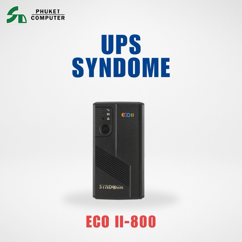 เครื่องสำรองไฟฟ้า UPS 800VA SYNDOME Eco II-800