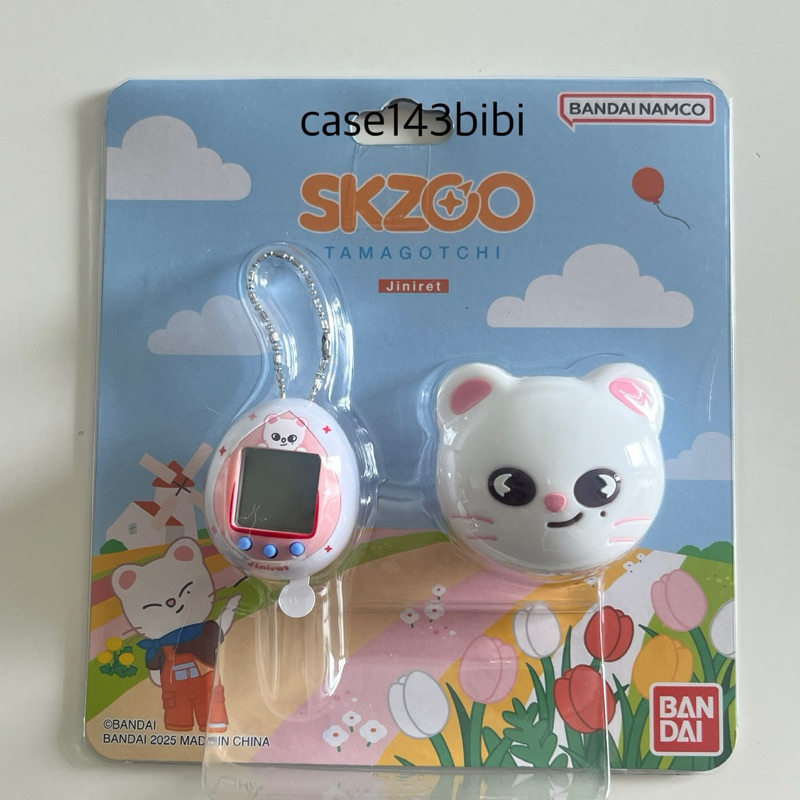 พร้อมส่ง SKZOO x TAMAGOTCHI - Jiniret