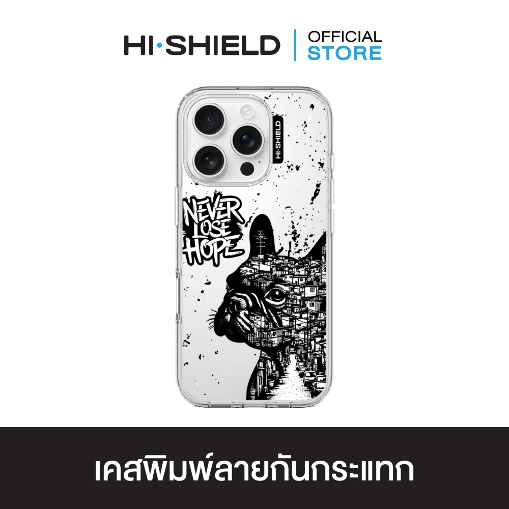 HI-SHIELD เคสใสกันกระแทก iPhone รุ่น Street S179 [เคส iPhone17,iPhone16,iPhone15,iPhone14,iPhone13,iPhone12]