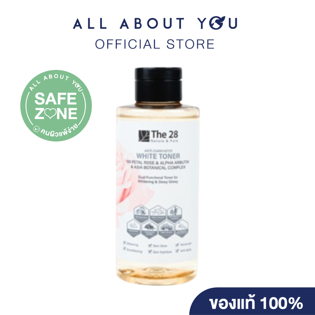 The28 Anti-Darkness White Toner 320 ml.