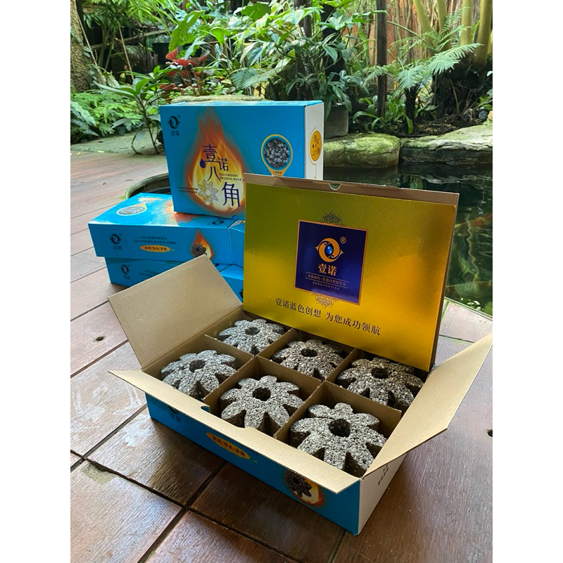 หินดาว เกรดพรีเมียม Yino ช่วยบำบัดค่าของเสียในน้ำ กำจัดแอมโมเนีย ปรับค่าน้ำให้สมดุลย์