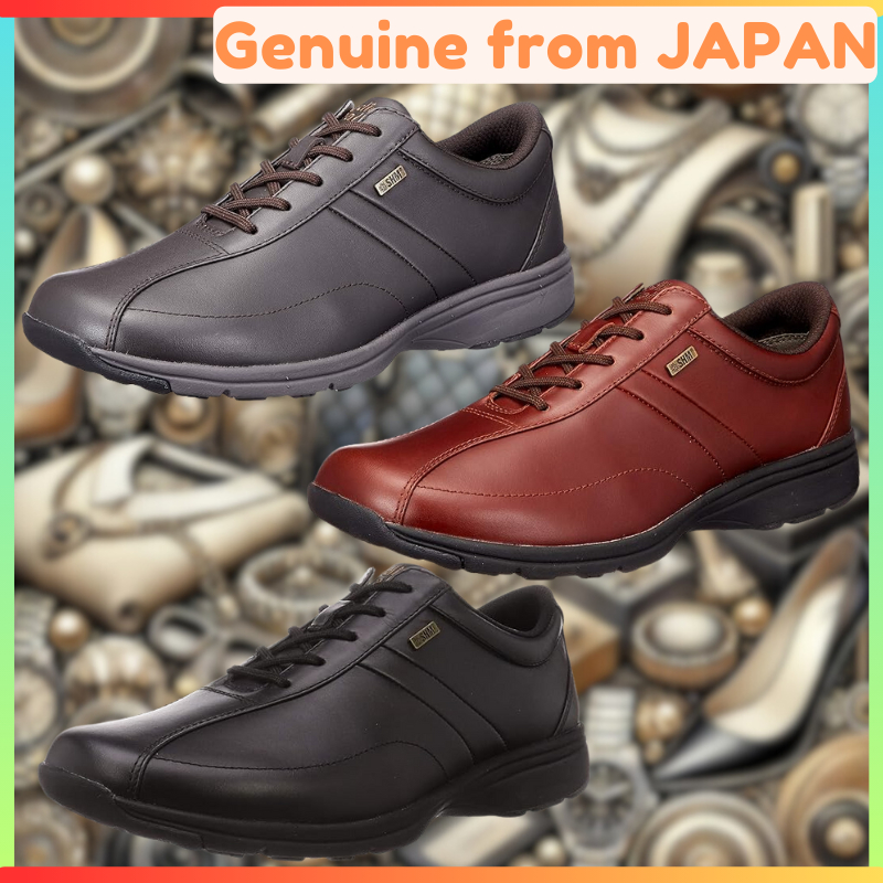 Asahi Medical Walk SHM Walking Shoes for Men - Knee Trouble Prevention