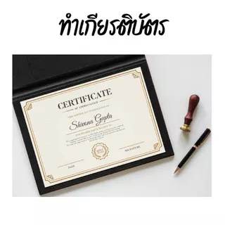 《📌มีส่งทันที》กระดาษโฟโต้ Photo TWO HORSES 135g,160g,180g,230g,260g ขนาด A4/4x6' บรรจุ 50 แผ่น ผิวมันวาว กระดาษปริ้นรูป