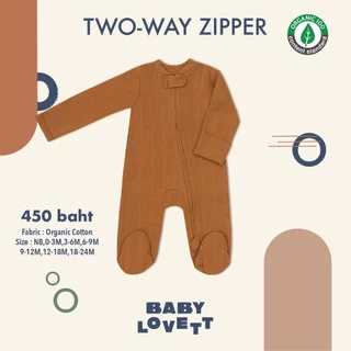 Organic (BBB) - Two-Way Zipper ชุดนอนคลุมเท้า