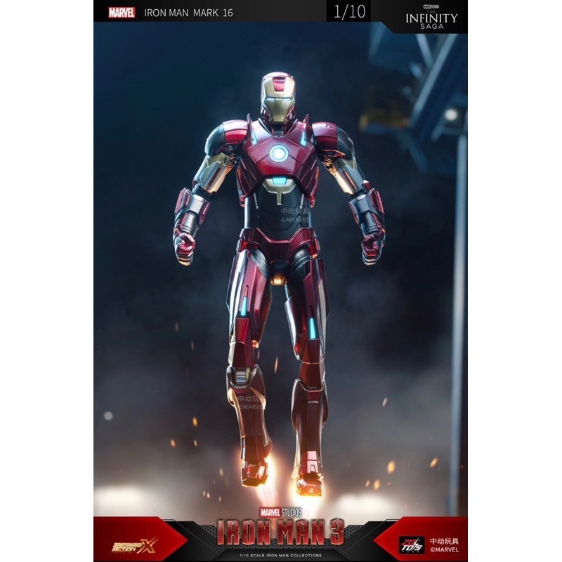 ZD Toys Iron Man 3 ฟิกเกอร์ Iron Man Mark 16 "Nightclub"