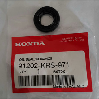 ซีลแกนสตาร์ท Wave100,110/Dream100/110iปี2009-2024แท้	91202-K…