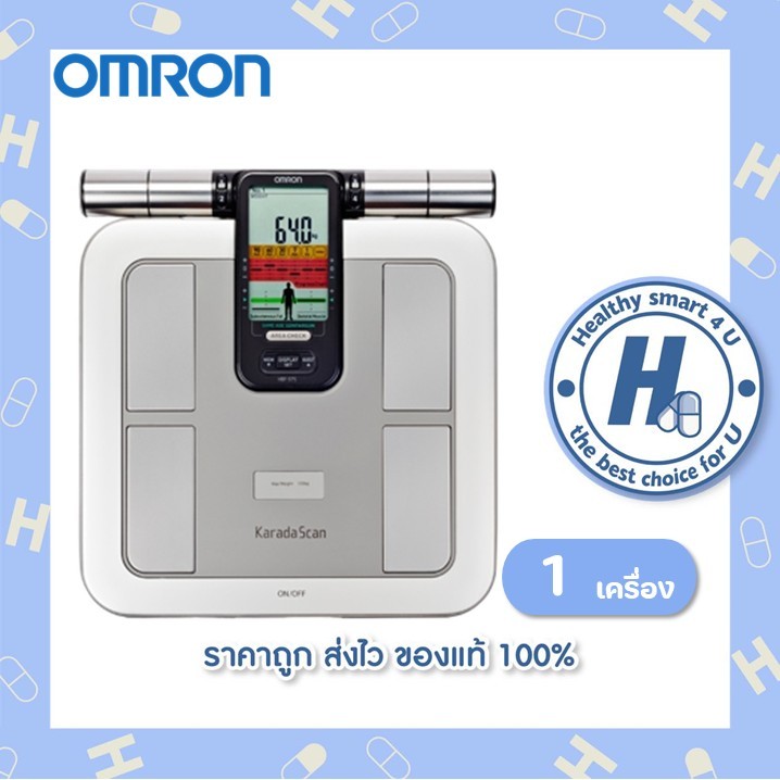 OMRON เครื่องวัดองค์ประกอบร่างกาย รุ่น HBF-375 Body Composition Monitor เครื่องชั่งน้ำหนัก