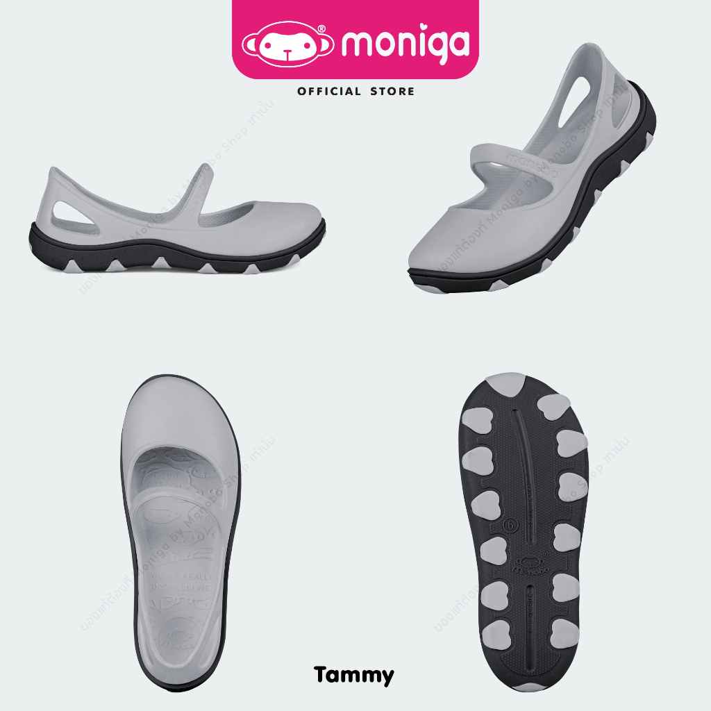 รูปภาพ 8