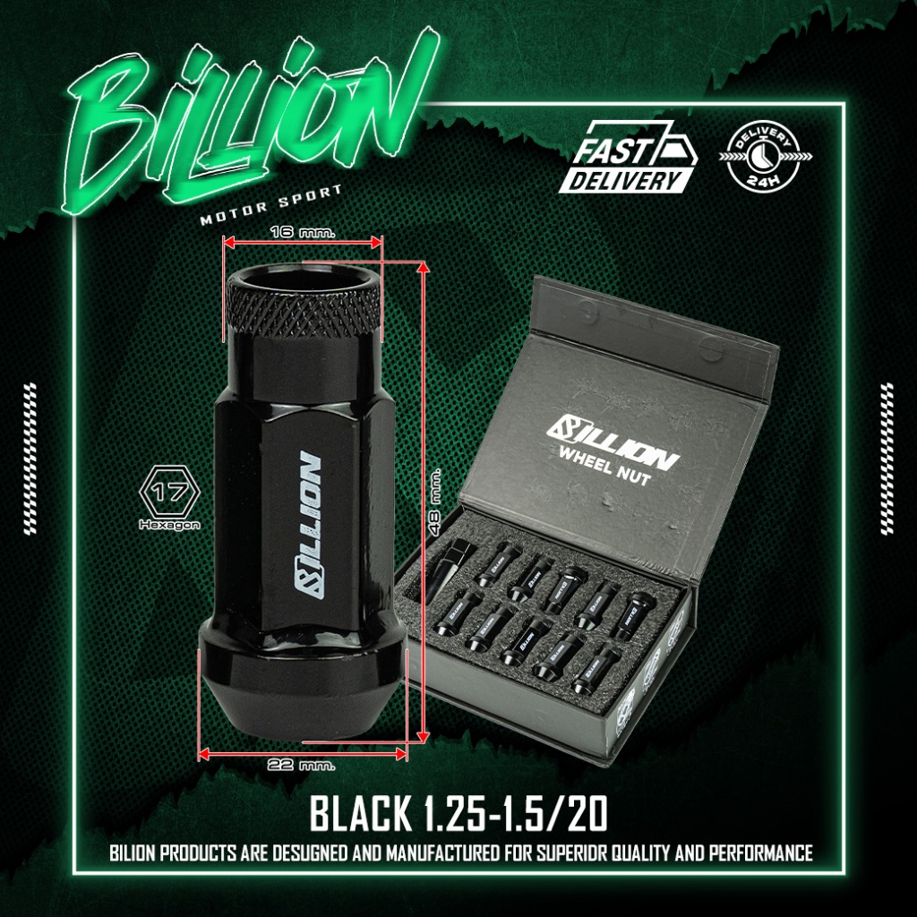 น็อตล้อเหล็ก Billion BL51 เบอร์ 17 สี Black (เกลียว 1.25 - 1.5/ 20 ตัว)