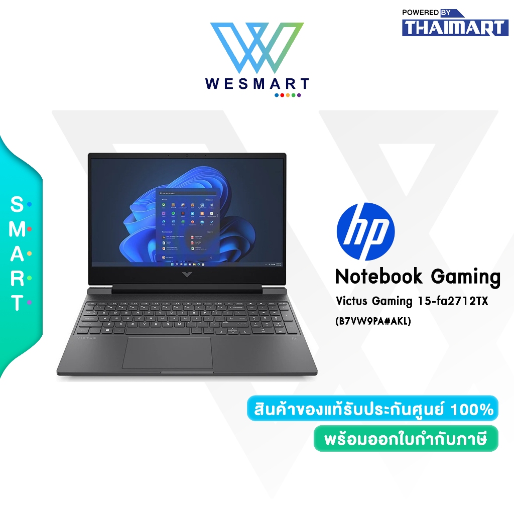 HP Notebook (โน้ตบุ๊คเกม) Victus Gaming 15-fa2712TX (B7VW9PA#AKL) Cor i5-13420H/16 GB/512 GB SSD/RTX