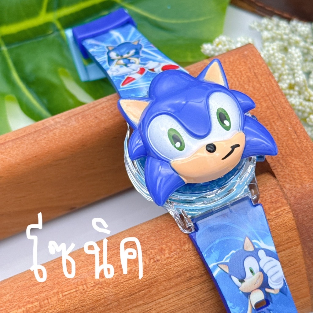 Thumbnail 7
