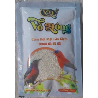 อาหารนกกินปลี Vo Dong จากเวียดนาม