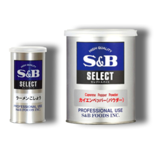 S&B Cayenne pepper พริกคาเยนญี่ปุ่น พริกแดงป่น คุณภาพดี เอสแอนด์บี แบบกระป๋อง(9596)