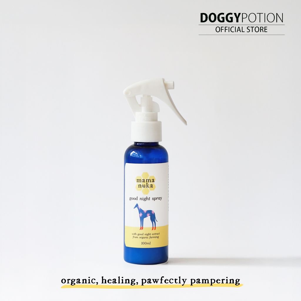 Mamanuka Good Night Spray มามานูก้า กู้ดไนท์ สเปรย์ ขนาด 100มล