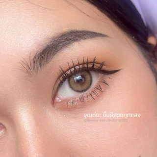 💥[ แถมตลับ Food grade ] Olivia (Light brown) ค่าสายตา 0.00-10.00 คอนแทคเลนส์