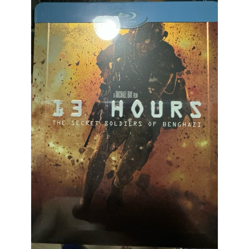 13 hours bluray + bluray bonus มือ2 steelbook ซับเสียงไทย