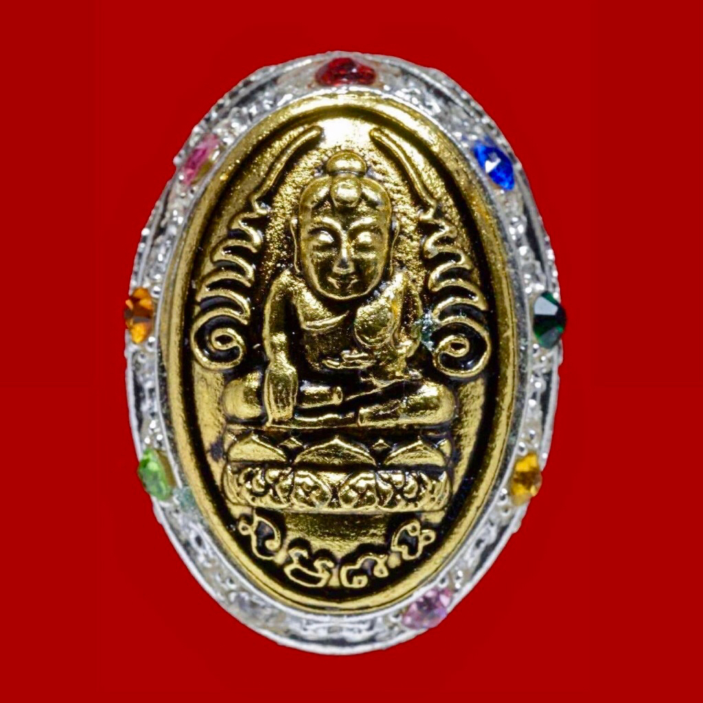 เบี้ยแก้พระอุปคุต ฝังพลอยนพเก้า หลวงปู่ศิลาเมตตาปลุกเสก(เขย่ามีเสียง)