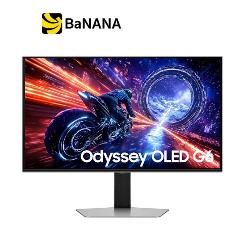 จอมอนิเตอร์ SAMSUNG Odyssey G6 LS27FG602SEXXT Gaming Monitor (OLED 500Hz) by Banana IT