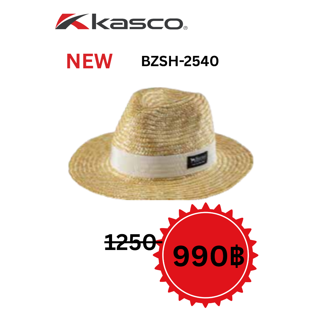 <NEW>KASCO GOLF BZSH-2540 หมวกสาน