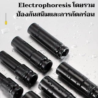 💥จัดส่งที่รวดเร็ว💥20/10 ตัว/ชุด ชุดประแจไฟฟ้า Hex Shank ลูกบล็อกยาว ชุดลูกบล็อกยาว ชุดบล็อก ชุดประแจไฟฟ้า 1/2'' 4หุน