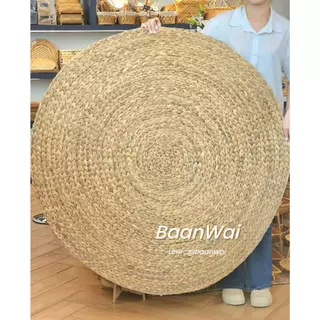 บ้านหวาย-พรมผักตบชวาปูพื้นทรงกลม