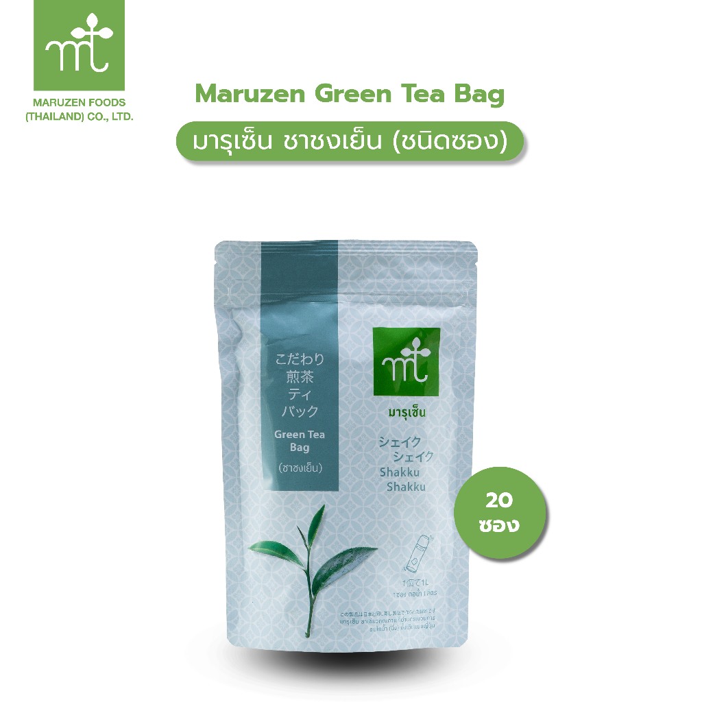 มารุเซ็น ชาเขียวชงเย็น (ชาชงเย็น) MARUZEN Green Tea Bag Cold Infuse 1 Pack