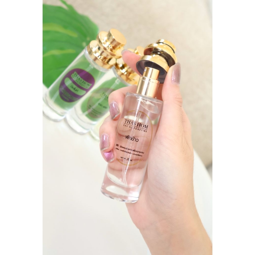 รูปภาพ 5