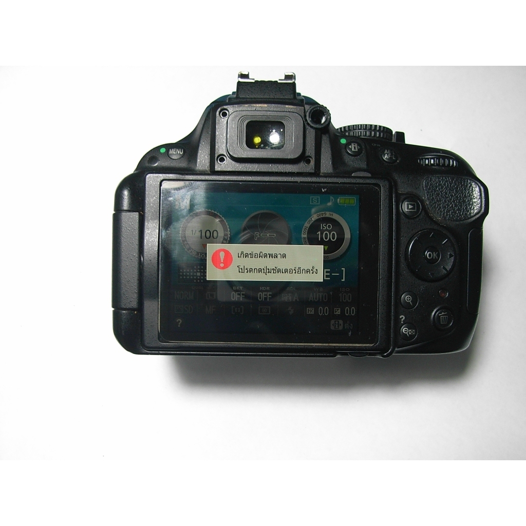 ซ่อมกล้อง Nikon D80 D90  ขึ้น Err กระจกค้าง