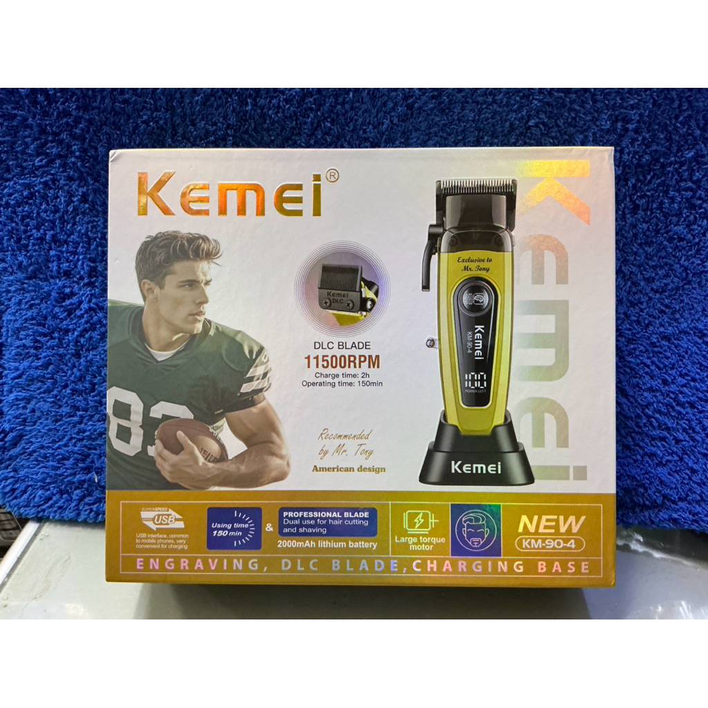 ปัตตาเลียนรุ่นKM-90-4(11500RPM)