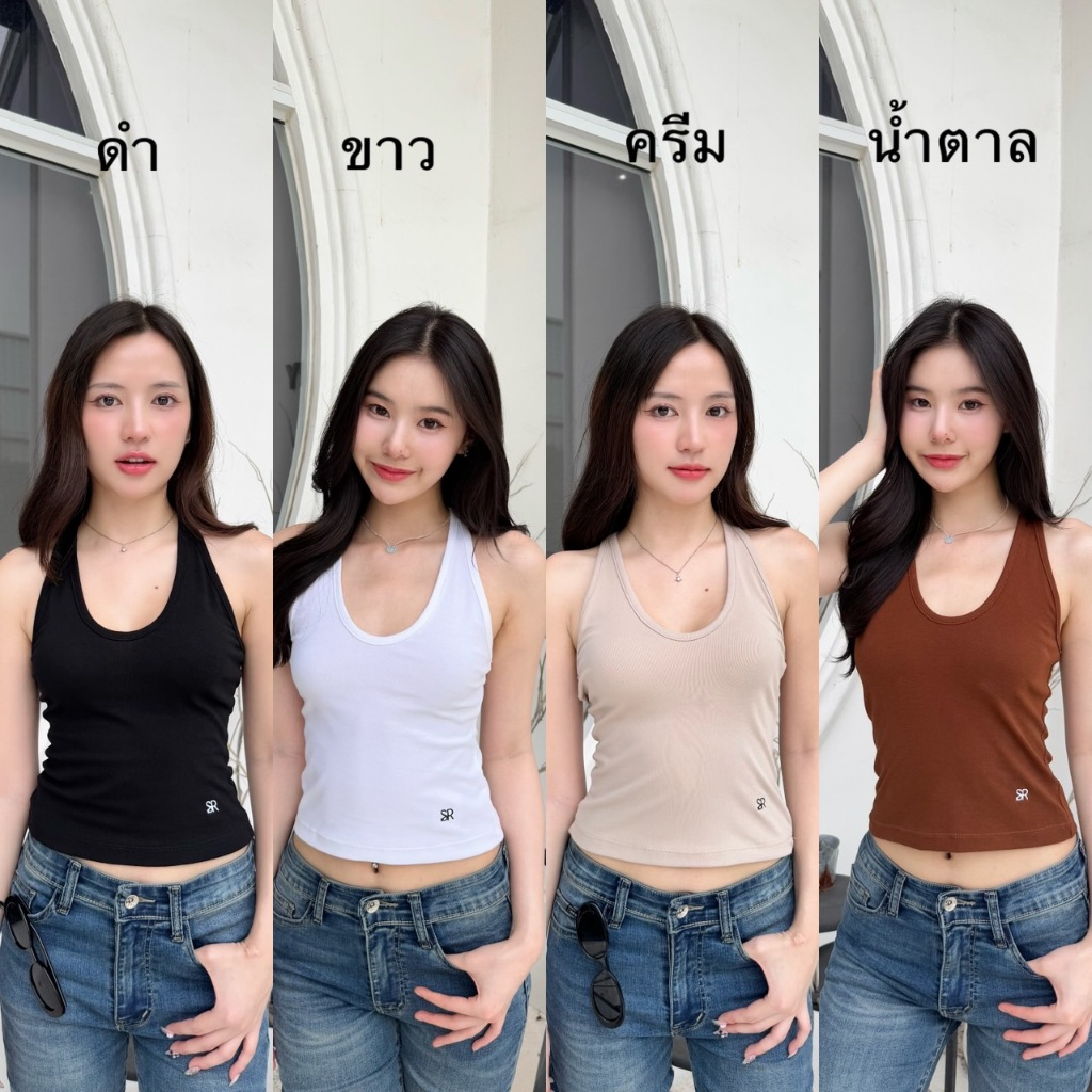 SR08 SARAN เสื้อกล้ามคอยู