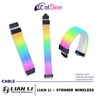 สายถัก SLEEVED CABLE: LIAN LI - STRIMER WIRELESS (16-12 GPU …